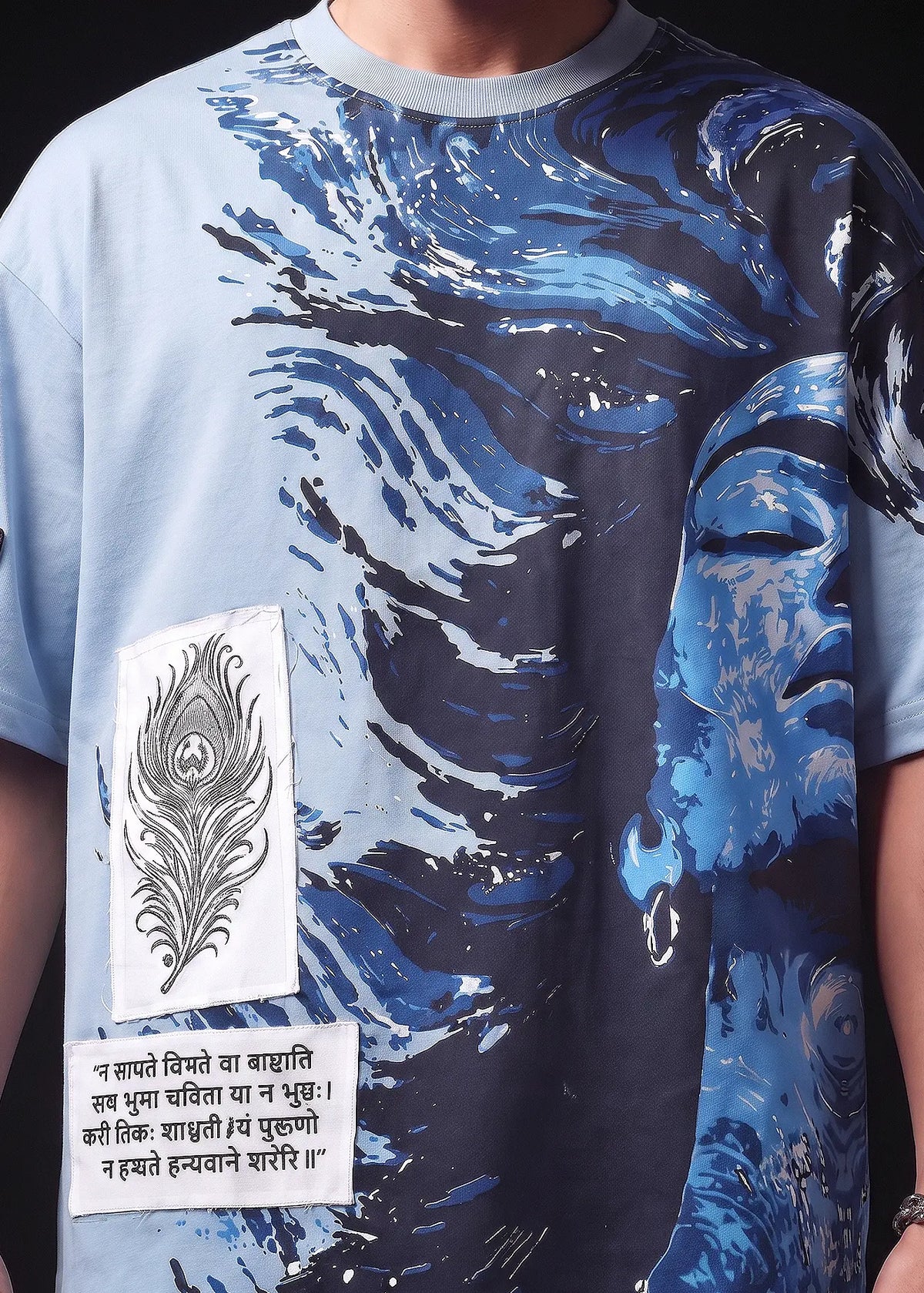 Dwarkapati Oversized T-shirt