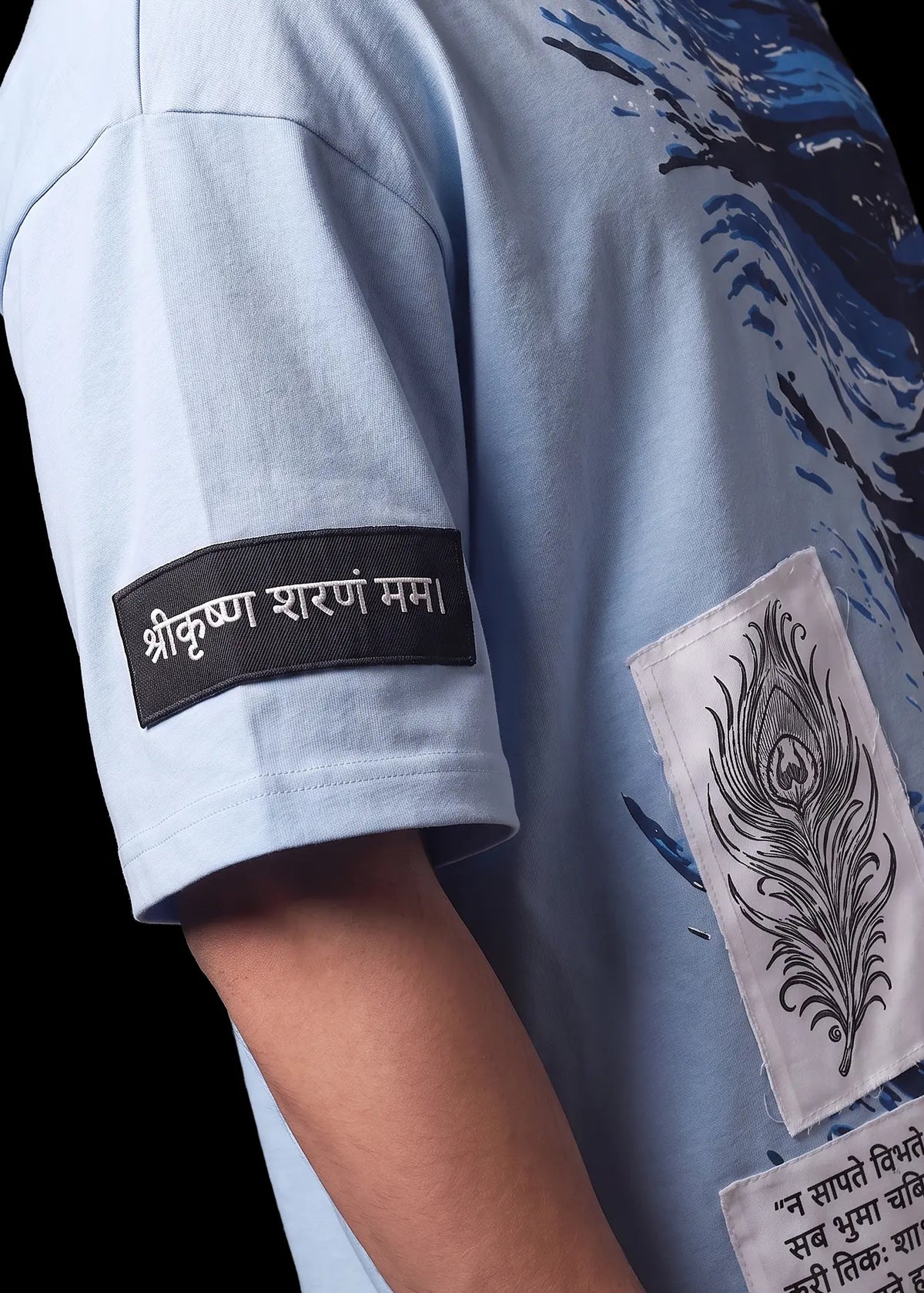 Dwarkapati Oversized T-shirt