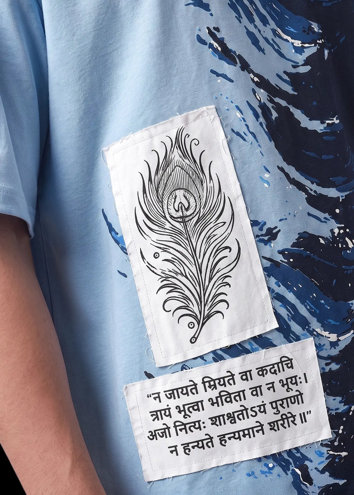 Dwarkapati Oversized T-shirt