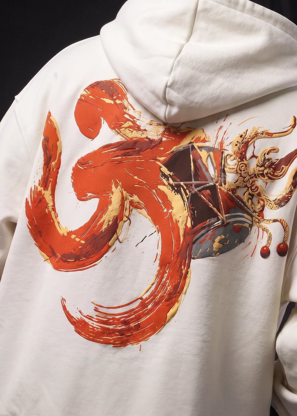 Namaha Hoodie