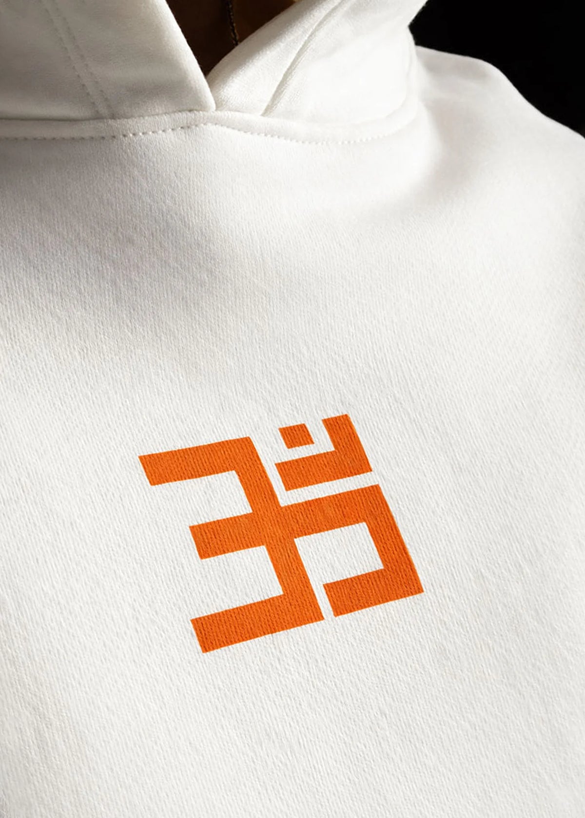 Namaha Hoodie